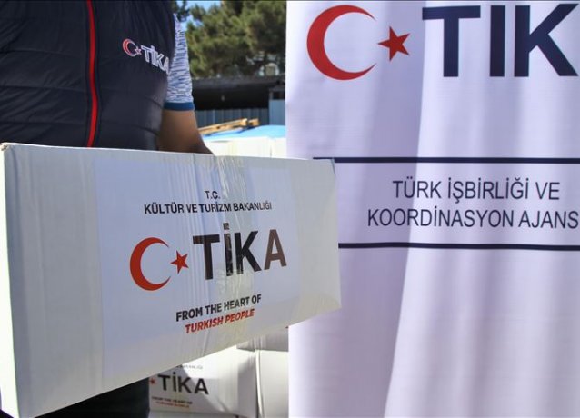 TIKA Турции оказала помощь семьям в Ливане