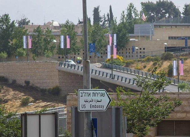 Джо Байден: Посольство США останется в Иерусалиме