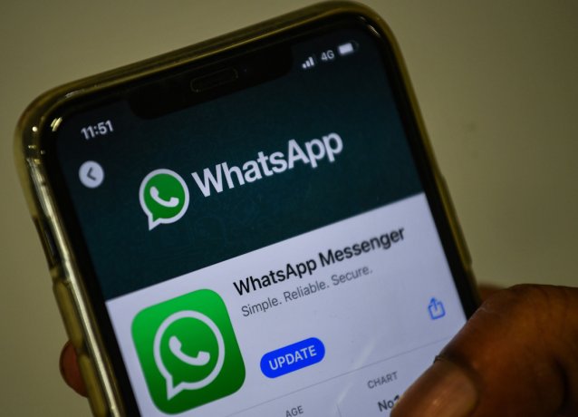 Правительство Турции переходит с WhatsApp на местное приложение для обмена сообщениями  BiP