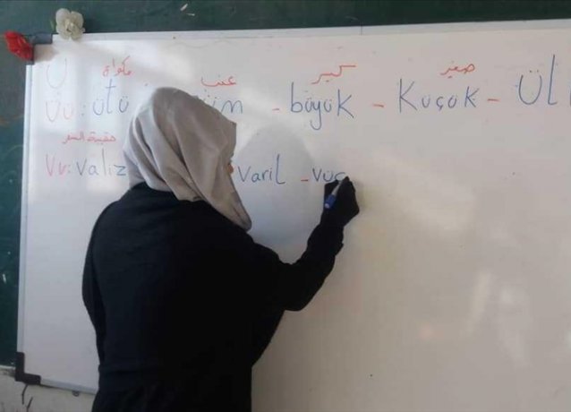 Сирия: Турция предоставляет религиозное образование и возможность учить язык мирным жителям