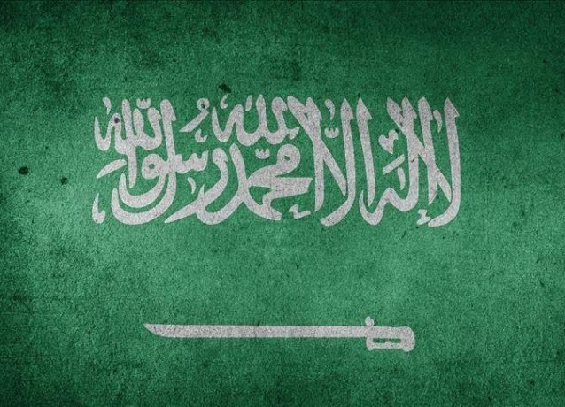Саудовская Аравия одобрила план приватизации