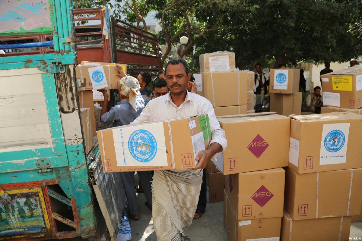 Оаэ йемен прогноз. Humanitarian Aid food.