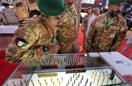 Кувейт позволяет женщинам идти в армию, присоединяясь к другим странам Персидского залива