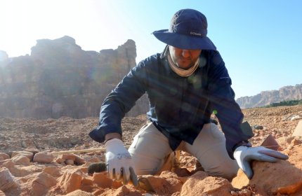 Археологи Саудовской Аравии раскапывают «забытые королевства»