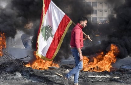 В Ливане прошли митинги «День гнева» в знак протеста против плохих условий жизни