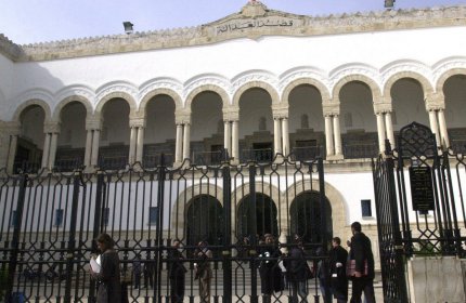 Тунис: Суды вынесли 11 смертных приговоров за 15 дней
