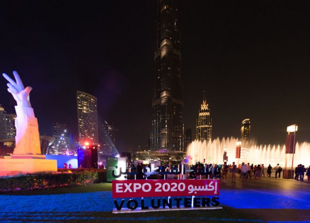 ОАЭ требует отсрочки Expo 2020 Dubai