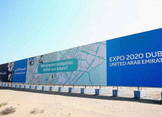 Международное бюро выставок предлагает перенести Expo 2020 Dubai на год