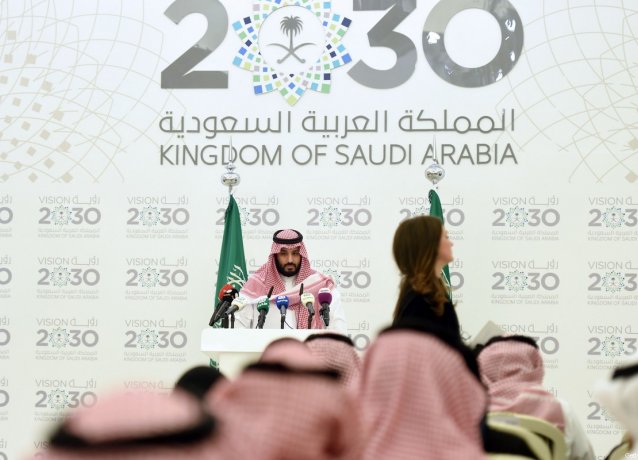 Саудовская Аравия избрана в основные органы ООН