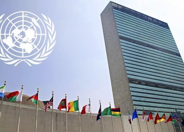 ООН выступил против плана Израиля аннексировать Западный Берег