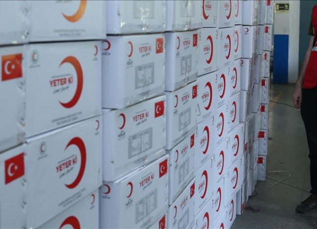 Турция оказала помощь Йемену