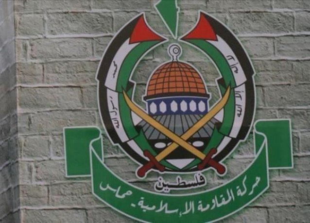 ХАМАС: «План аннексии Западного берега — объявление войны Палестине» 