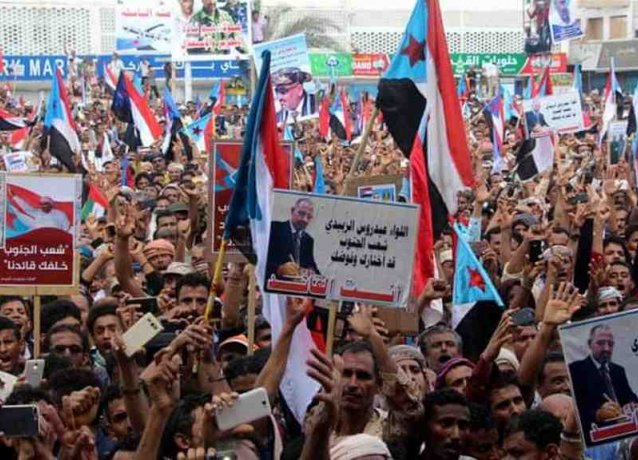 Что стоит за пересмотром решения Южного переходного совета Йемена?