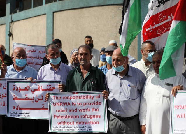 ХАМАС: Финансовый кризис БАПОР «порожден людьми»