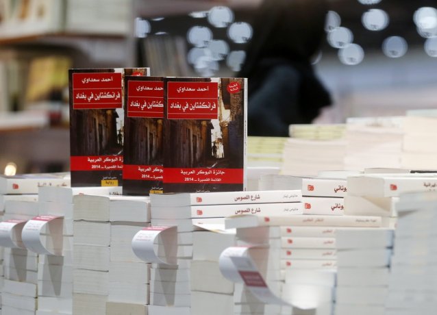 Арабские авторы бойкотируют книжные премии ОАЭ из-за нормализации отношений с Израилем