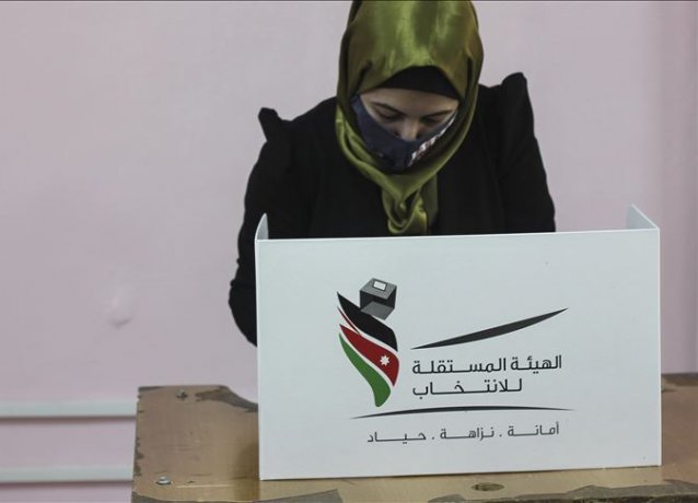 Жители Иордании голосуют за избрание нового парламента
