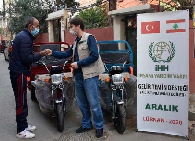Турецкие НПО проводят кампанию помощи палестинским беженцам
