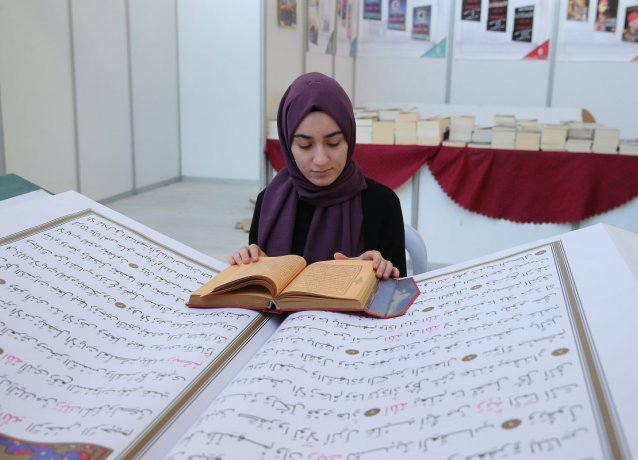 Саудовская Аравия арестовала известную ученую за преподавание Корана дома