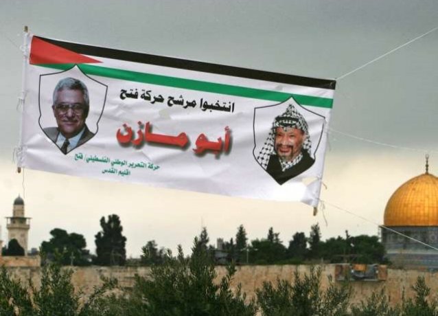 В Палестинской Автономии  выборы состоятся, невзирая на попытки Израиля сорвать избирательный процесс, - Мутасим Тайим