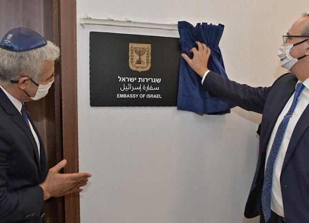 Израиль открыл первое посольство в Персидском заливе  в ОАЭ