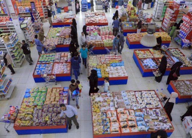 Рост цен снижает радость праздника Курбан-байрам в раздираемом войной Йемене