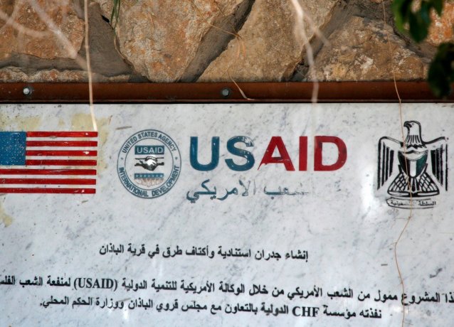 USAID возобновит работу на оккупированных палестинских территориях