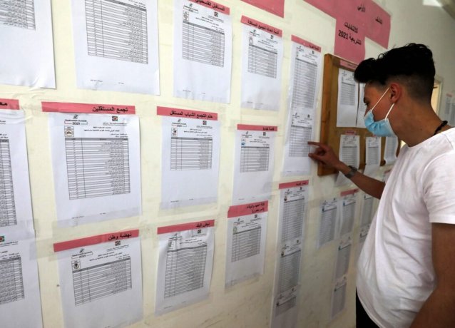 Палестина открывает регистрацию для участия в местных выборах