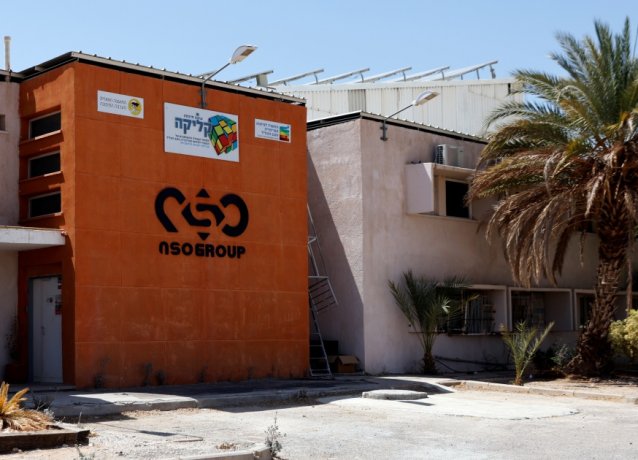 Шпионская программа израильской фирмы NSO взломала палестинских активистов 