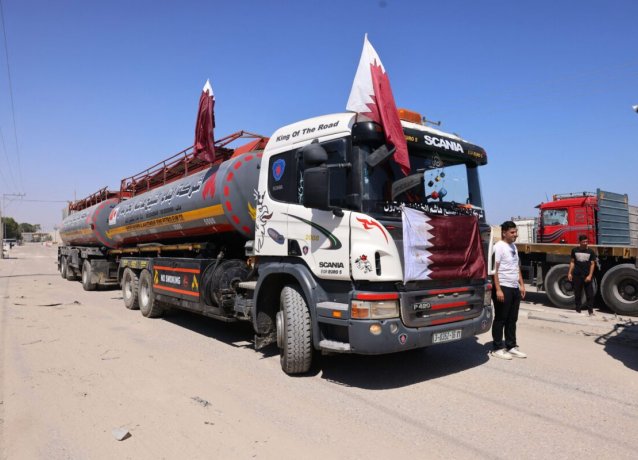 Катар и ПА согласились поставлять израильский газ для электростанции в Газе