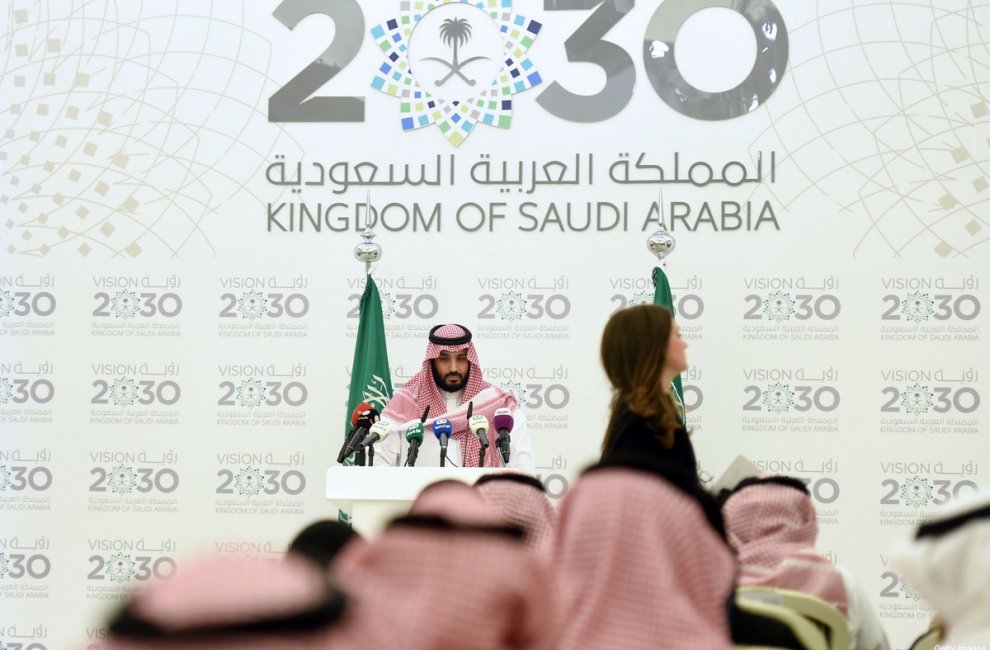 Саудовская Аравия избрана в основные органы ООН