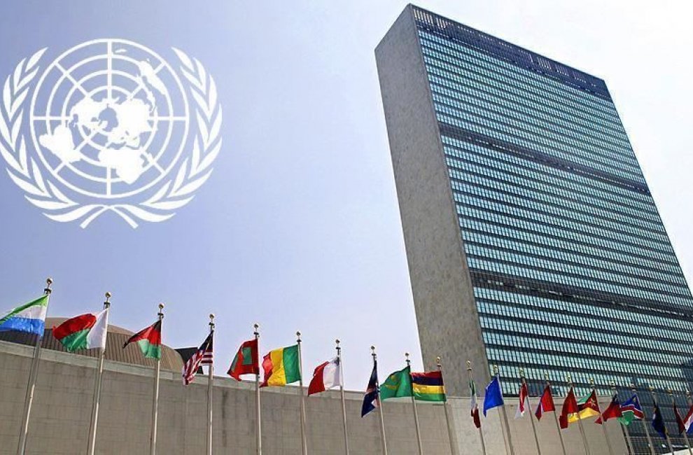 ООН выступил против плана Израиля аннексировать Западный Берег