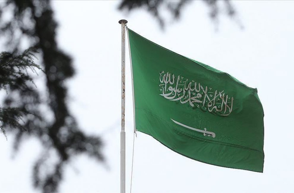 Саудовская Аравия отменила смертную казнь для несовершеннолетних