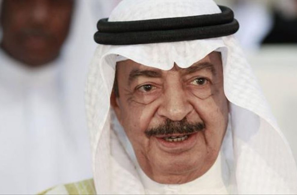 Премьер-министр Бахрейна скончался в возрасте 84 лет