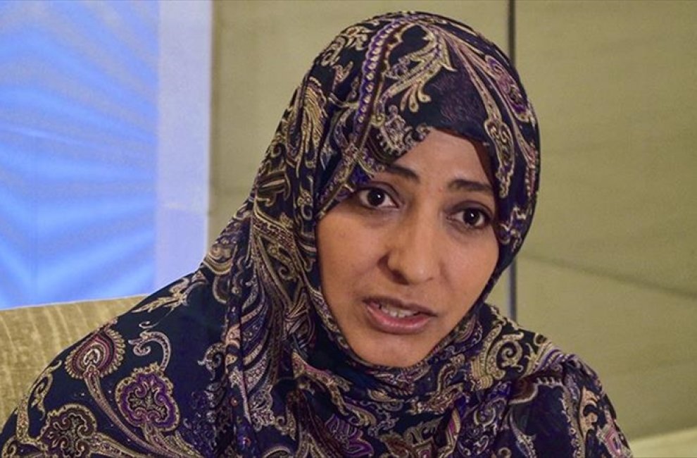 Саммит молодых мусульманских женщин-2021 пройдет онлайн