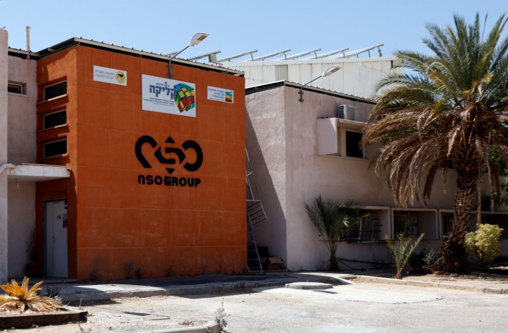 Шпионская программа израильской фирмы NSO взломала палестинских активистов 