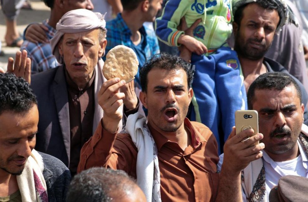 ООН: Боевые действия в Йемене в этом году привели к перемещению более 23 тысяч человек